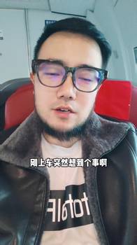 博主：培养了两名留洋国脚的恒大足校，如今陷入合同困境了🫠